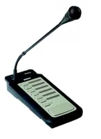 Bosch PLN-6CS - Вызывная станции системы Plena "Всё в одном"