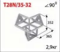 ИМЛАЙТ T28N/35-32 Стыковочный узел для 3-х ферм под 90 градусов, d28х2 \ d16х2мм.