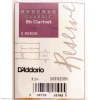 RICO DCT02355 - Трости для кларнета