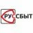 РУССБЫТ / Россия