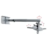 Крепеж настенный для проектора OMB PRECISON PROJECTOR 510-850 (silver)