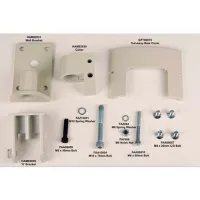 MARTIN AUDIO ASF20021 O-line Система крепления на стену массива из 4-х элементов