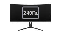 Classic Solution VG3410PQU (34", VA 1500R, 3440x1440, 240 Гц)