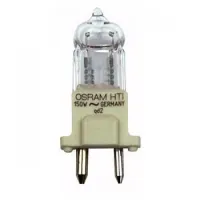 HTI-152 GY9,5  OSRAM