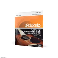 D'ADDARIO EFT 15 - Струны для акустической гитары