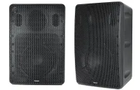 Extron SM 28 - Двухполосные громкоговорители поверхностного монтажа SpeedMount с НЧand#8209;динамиком 8"