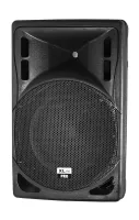 Xline SPE15A Акустическая система активная, 15"+1.75", 450/900 Вт, 55Гц-18кГц, 94 дБ, 8 Om, пластик