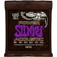 Ernie Ball P02144 - Струны для акустических гитар