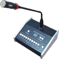 RMS-10, Микрофонная панель PROAUDIO RMS-10