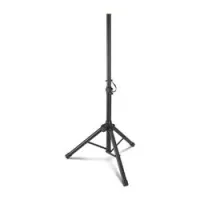 Gravity sp 5111 b - короткая спикерная стойка, алюминий