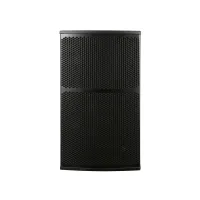 RQ SONIC WHN15D3 Активная акустическая система 1000 Вт