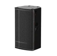 Акустическая система VOLTA AMADEUS-315A [активная, широкополосная, профессиональная, трёхполосная, 750 Вт RMS]