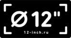 12INCH / Россия