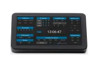 Forsite FORSITE MWCC - Отечественное программное обеспечения для управления контентом на видеостене