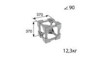 ИМЛАЙТ Qub2/35 Стыковочный узел куб для 6-и ферм Q2/35 под 90 градусов. 370х370х370мм. Крепежный размер 230х230мм, М12.