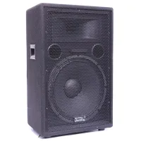 SOUNDKING J215A Активная акустическая система, 250Вт, Soundking
