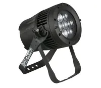 SPECTRAL M1500 ZOOM Q4 MKIII Малогабаритный полноцветный уличный всепогодный светодиодный прожектор с корректируемым углом раскрытия луча