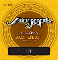МОЗЕРЪ C1 BH - Струны для классической гитары