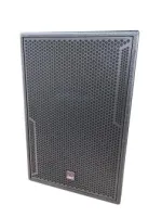 TARBOC RH-112B Пассивная акустическая система