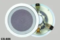 Nusun cs606 sale  потолочная широкополосн. ас, 6-10 w, 70/100 v, 6,5", 110 - 13 khz, сталь, цвет бел