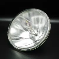 OMNILUX PAR 56 230V/300W GX-16d NSP PAR-лампа, срок службы 2000 часов