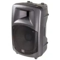 DAS AUDIO DR-515 Пассивная двухполосная акустическая система 15"+1", 350/1400Вт, 47Гц-20кГц, 8 Ом