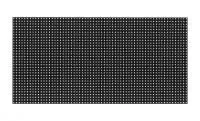 QIANGLI, C5 (320*160) 4200hz,outdoor