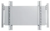 Крепеж настенный для монитора SMS Func Flatscreen WH T Silver