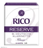 RICO RCR1035D - Трости для кларнета
