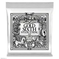 ERNIE BALL 1546 Ernesto Palla .042 - Струна одиночная для классической гитары