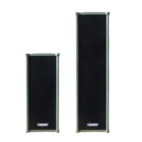 DSPPA DSP-205N