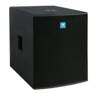 SZ-Audio SZSB-412A - Активные сабвуферы