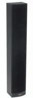 BOSCH PA LA1-UW36-D1 Звуковая колонка, 36 Вт, черная