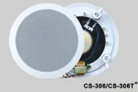 Nusun cs306 sale  потолочная широкополосн. ас, 6-10 w, 70/100 v, 6", 110 - 13 khz, abs пластик, цвет б