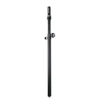 K&M 21367-014-55  стойка ring lock для ас, без основания, черная, 890-1380 мм