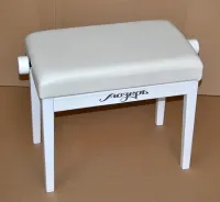 Мозеръ bpm-20/ wh  банкетка, белая, матовая с подъемным механизмом, сидение кожзам
