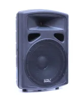 FP215A Активная акустическая система, 225Вт, Soundking