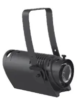 ADB by CLAY PAKY LEXPERT PROFILE L BODY Daylight Прожектор LED-PROFILE. LED-модуль 280 Вт 5600К, CRI>85, световой поток 11500 лм, опциональные оптические модули