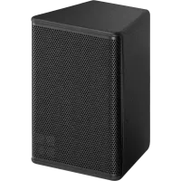 D&b audiotechnik 5s loudspeaker