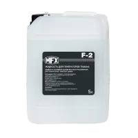 Жидкость для генераторов дыма MFX-F2, 5л