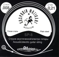 Господин Музыкант SP-08 - Отдельные струны
