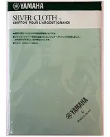 YAMAHA SILVER CLOTH L //POLYESTER100% MFТряпка для чистки серебряных покрытий, большая
