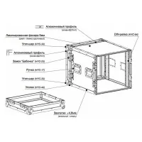 ИМЛАЙТ RC9-480-12U Рэковый кейс 12U, глубина 480мм, DIN рейка с 2-х сторон, ламинированная фанера 9мм