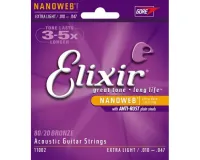 Elixir 11002 Nanoweb - Струны для акустических гитар