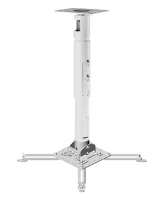 Универсальный потолочный комплект Wize Pro [PRS18A-W] состоящий из крепления+штанги 30-46 см +площадки к потолку для проектора, максимальное расстояние между крепежными отверстиями 453 мм, наклон +/- 15°, поворот +/- 8°, вращение 360°, до 35 кг, белый