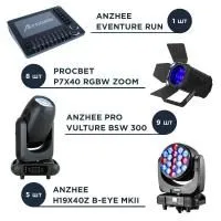 Комплект ДК 5 - 9 вращающихся голов Anzhee PRO VULTURE BSW 300 для точечного и рисующего освещения / 5 вращающихся голов Anzhee H19x40Z B-EYE MKII для заливающего света и точечного и рисующего освещения / 8 дополнительных прожекторов c возможностью удален