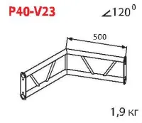 ИМЛАЙТ P40-V23 Стыковочный угол 120 градусов, вертикальный, d40х2 \ d16х2мм. Крепежный размер 130мм, М10.