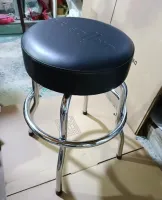 DA880 Табурет гитариста, Foix