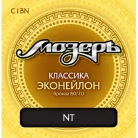 Мозеръ c1 bn  струны для классической гитары, эконейлон япония + бронза 80/20, среднее натяжение