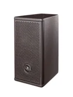 DAS AUDIO ARTEC-506A Активная акустическая система, 6"+1", усил.класса "D" 360/720 Вт, 65Гц-20кГц